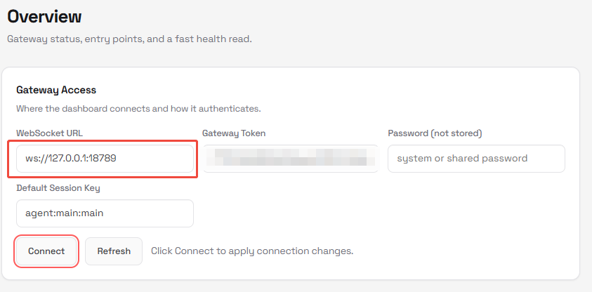 图2. 网关重定向 URL 填写窗格（利用对 gatewayURL 参数的过滤不严格）